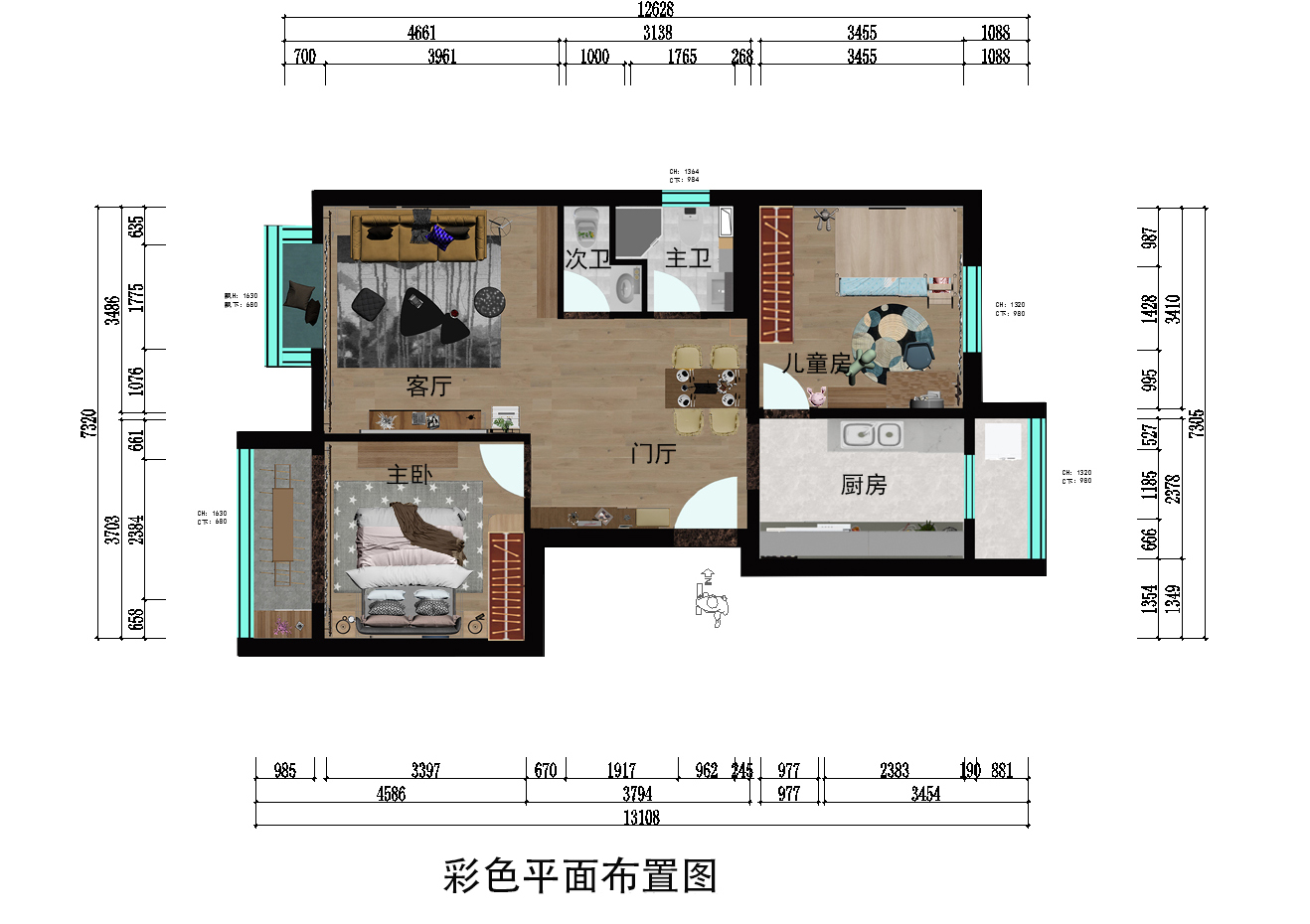 北京蓝狮在线装饰93平米2室一厅装修效果图