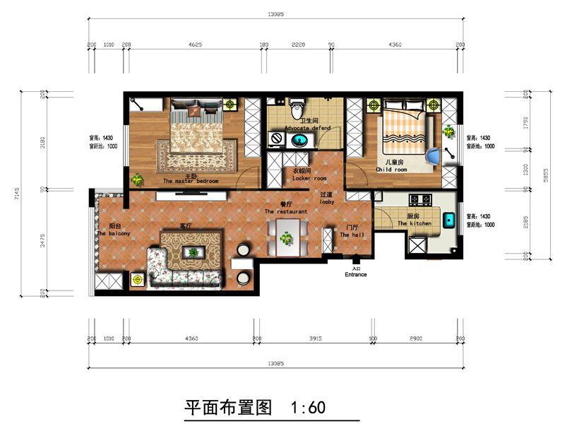 平面布置图