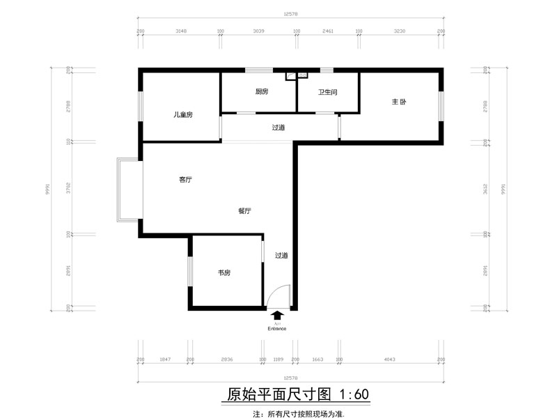 原shi平面图