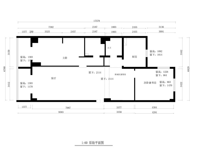 原始平面布局图