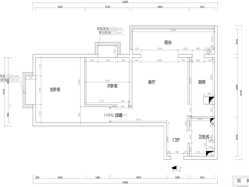 原始平面图