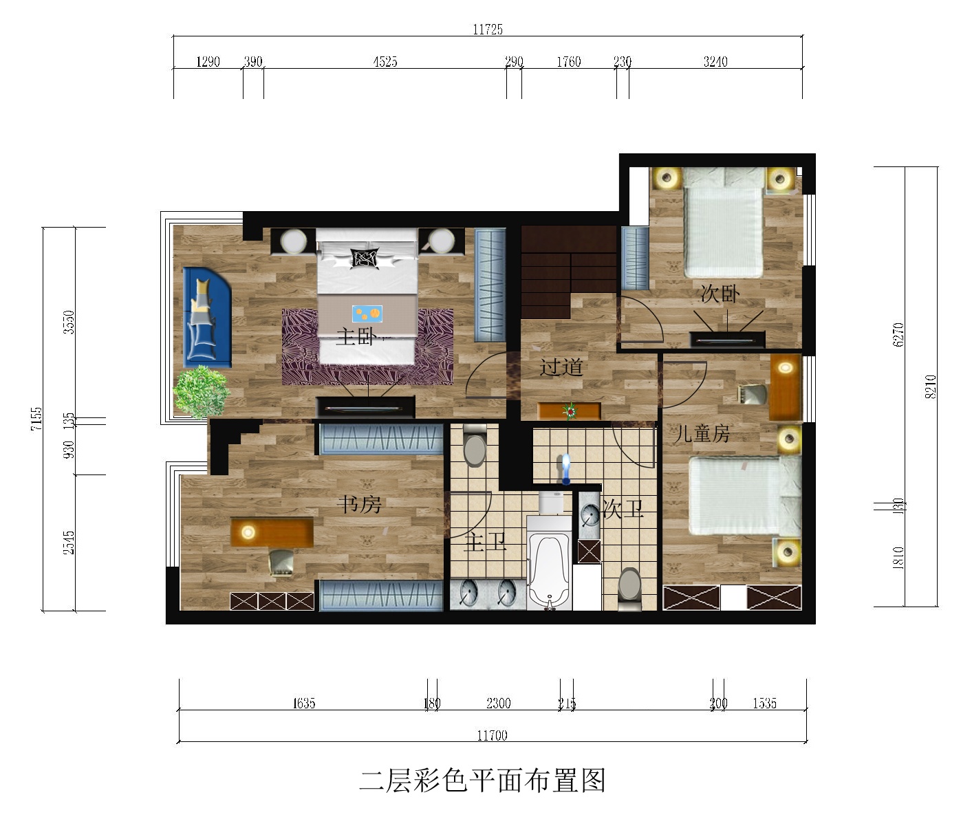 二层彩色平面图