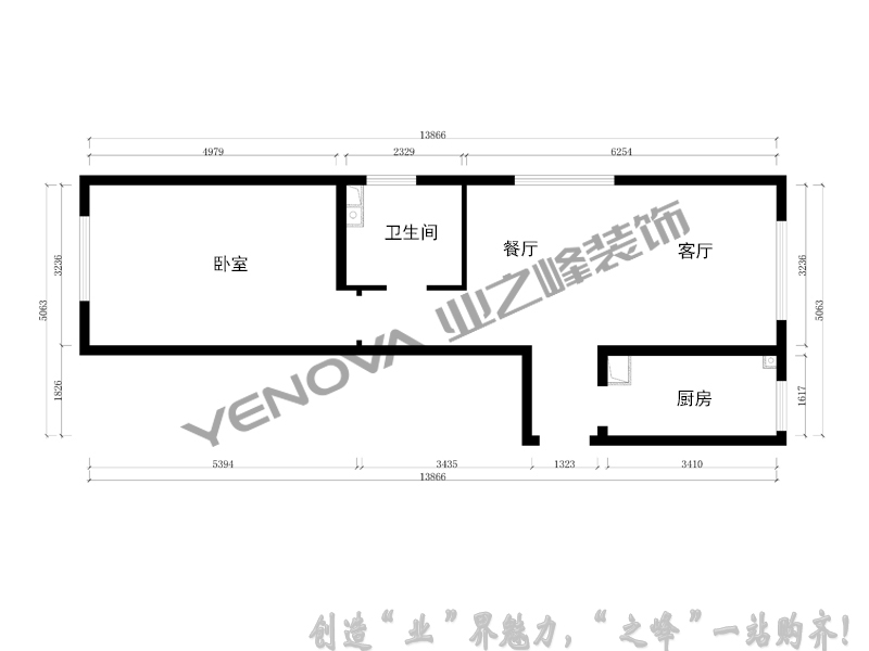 原shi户型图