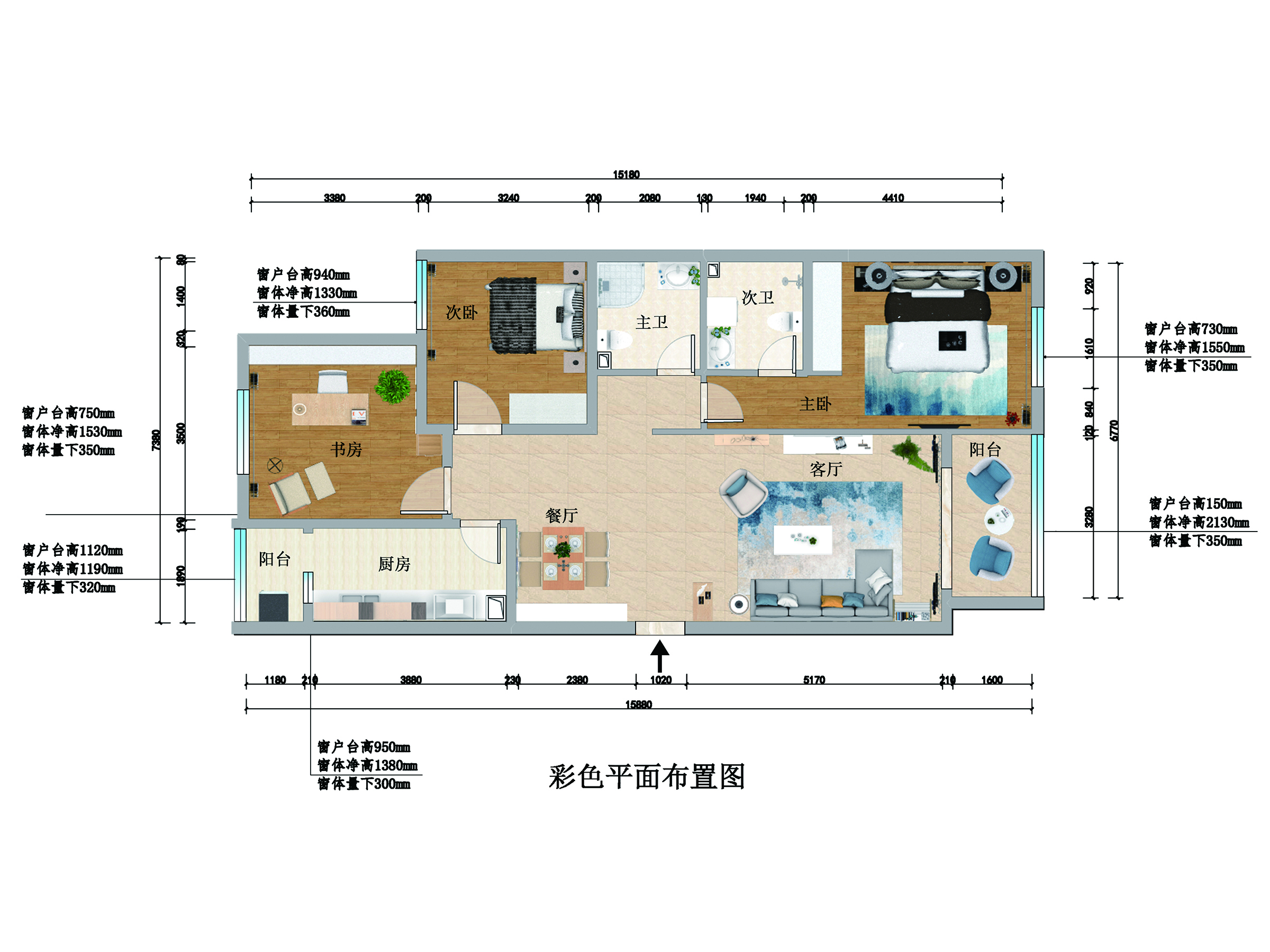 彩色平面布置图