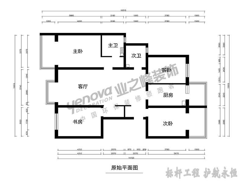 结构图