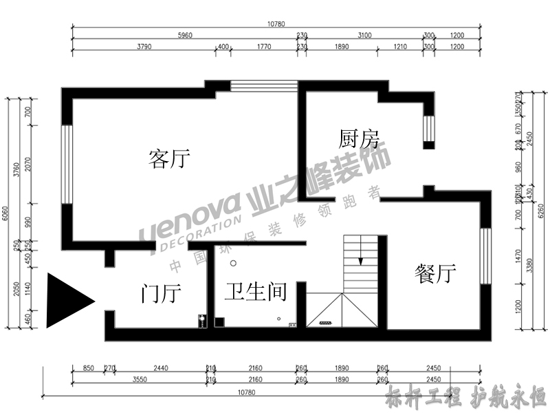 原shi结构图一层