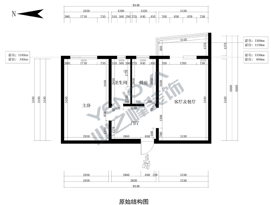 原始户型图