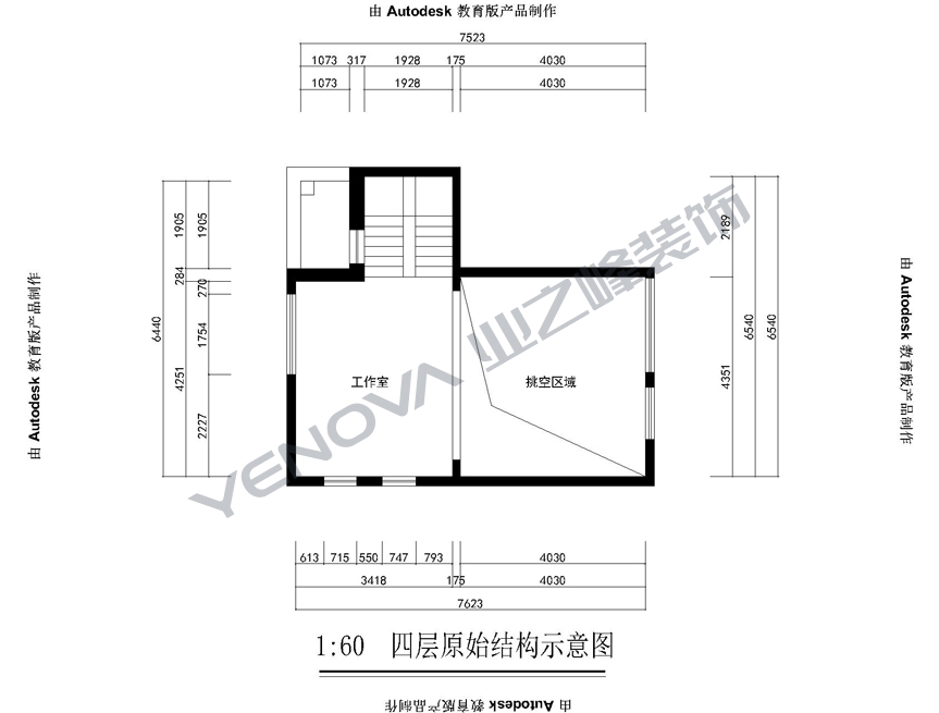 结构图3