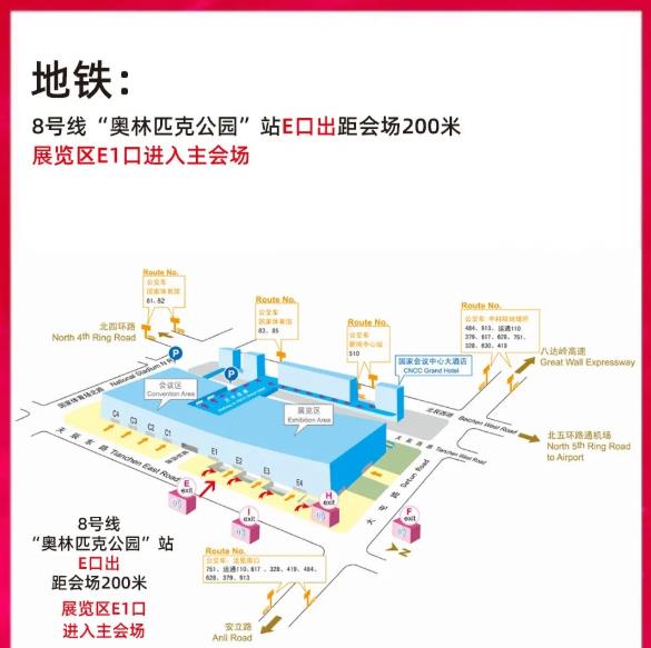 锁住9月19-20日，北京·首届蓝狮在线实景家装节 “签”载难逢！