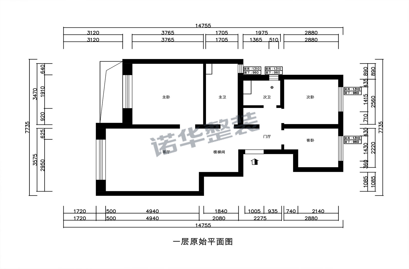 一层结构图