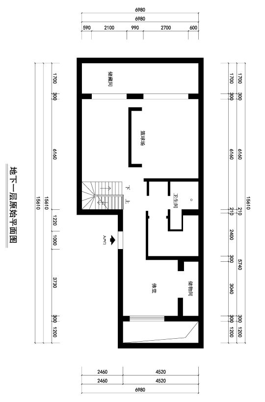 地下一层平面图