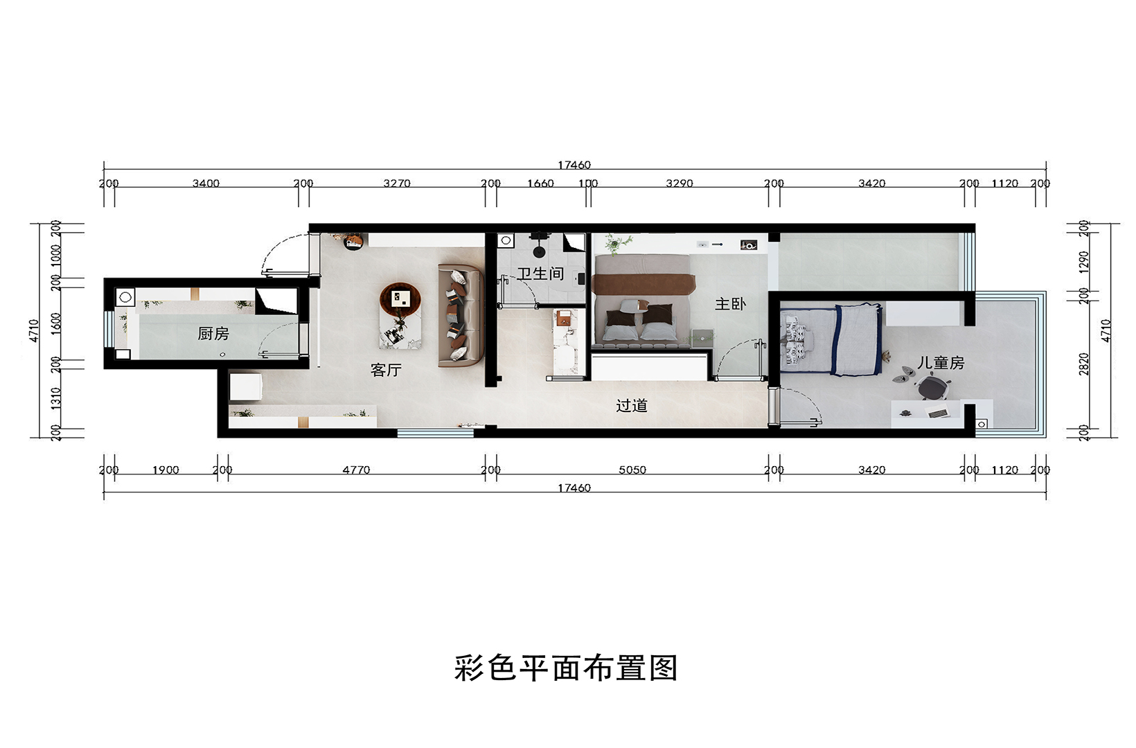 彩平图