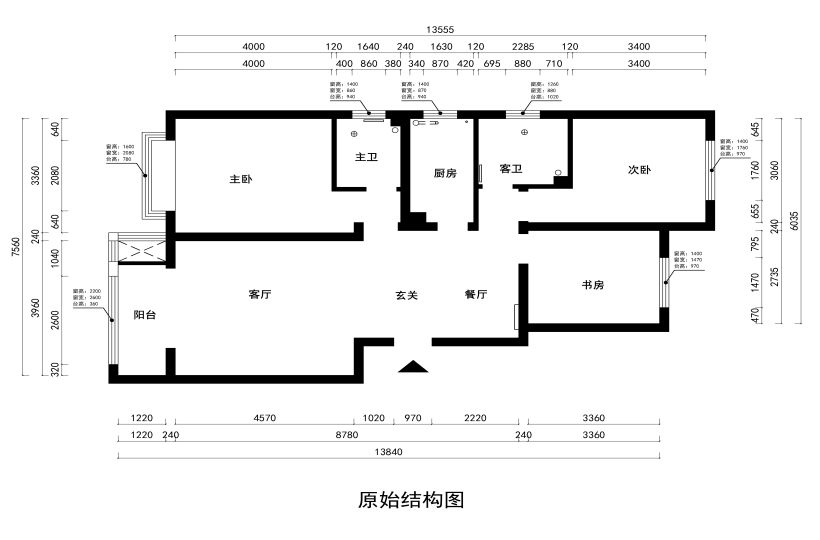 原shi结构图