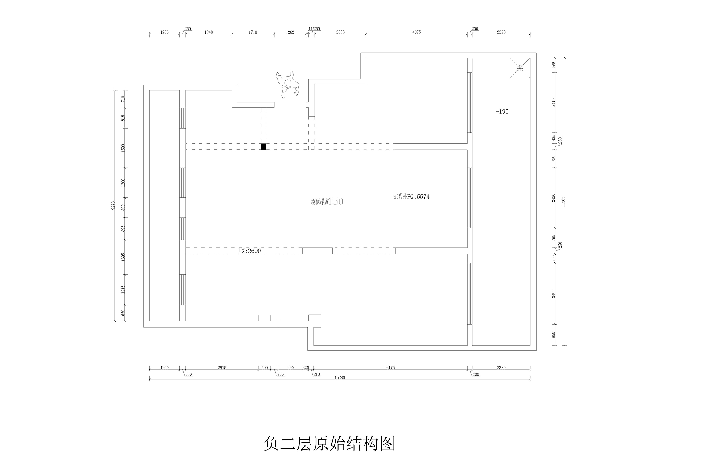 负二层原始结构图