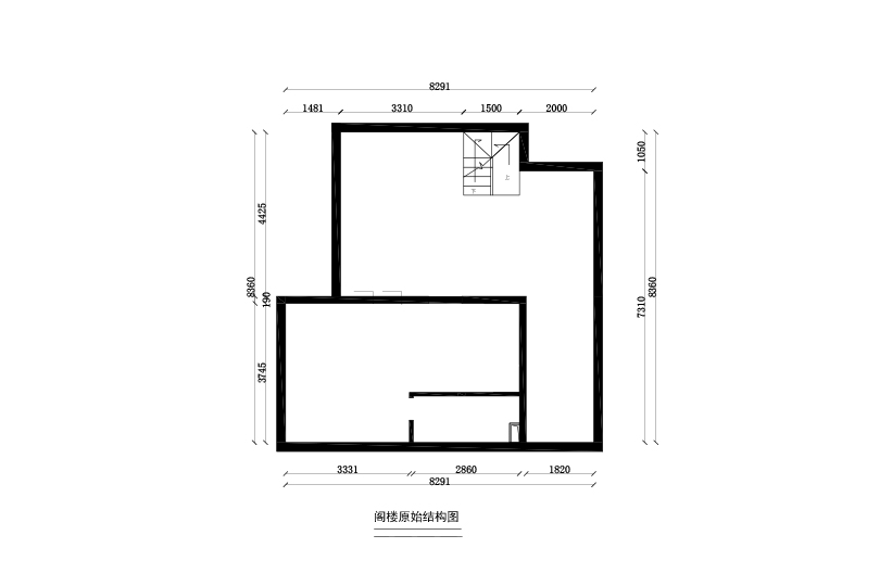 阁楼原始结构图