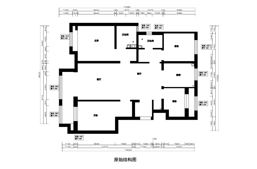 原shi结构图