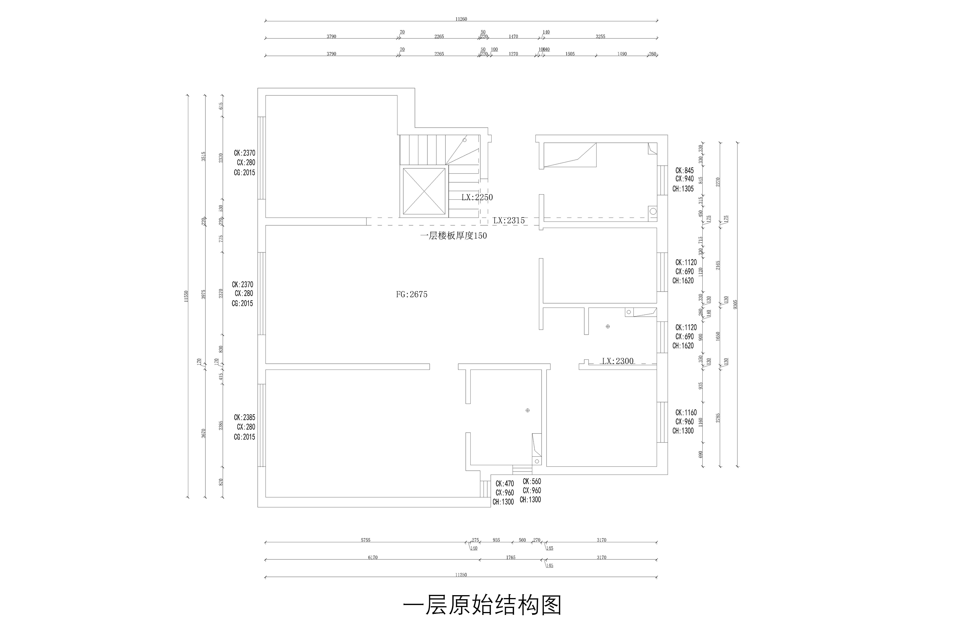 一层原shi结构图