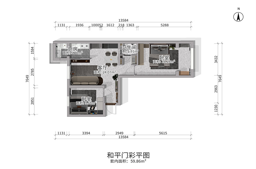 彩平图