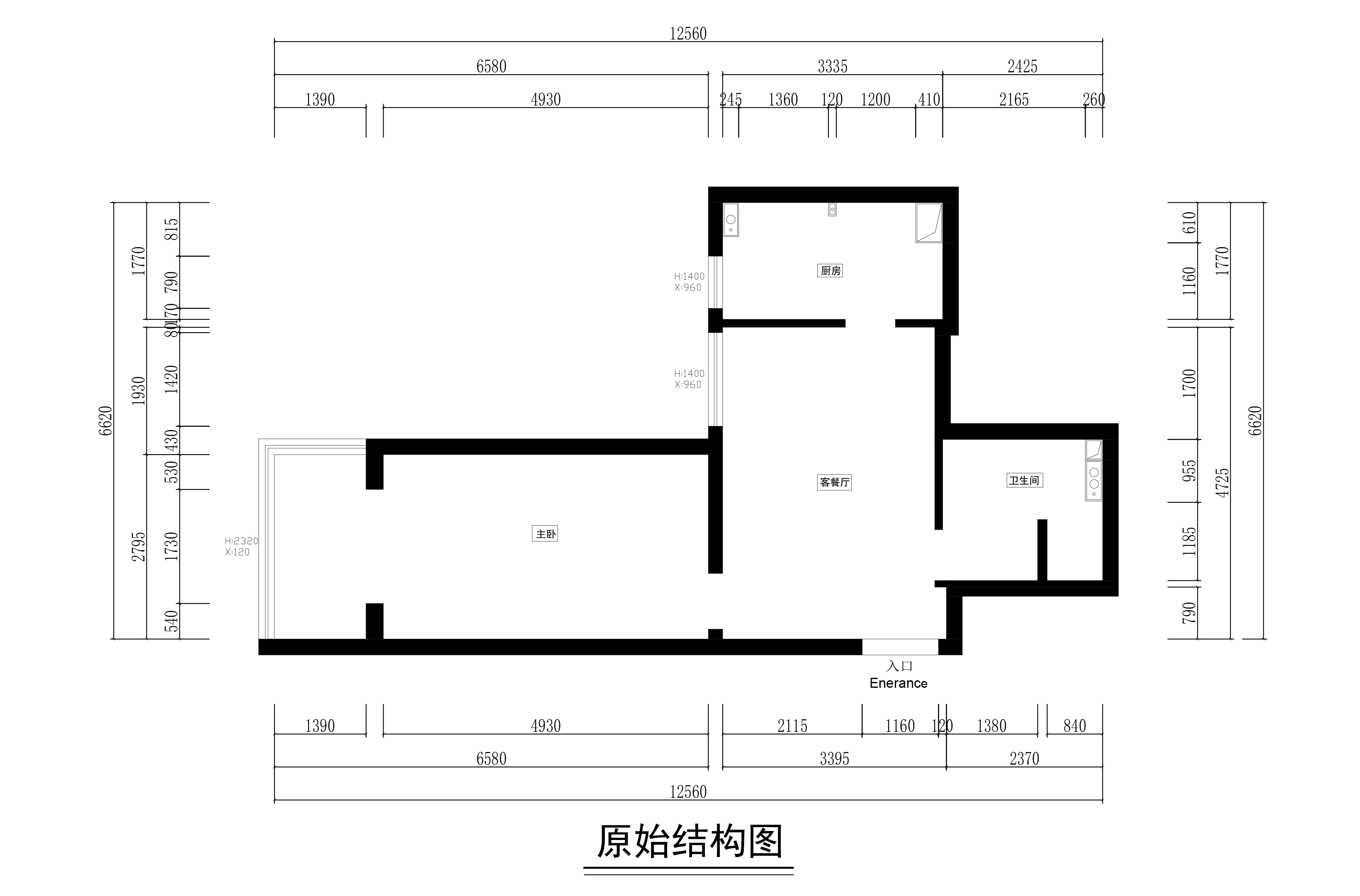 原shi结构图