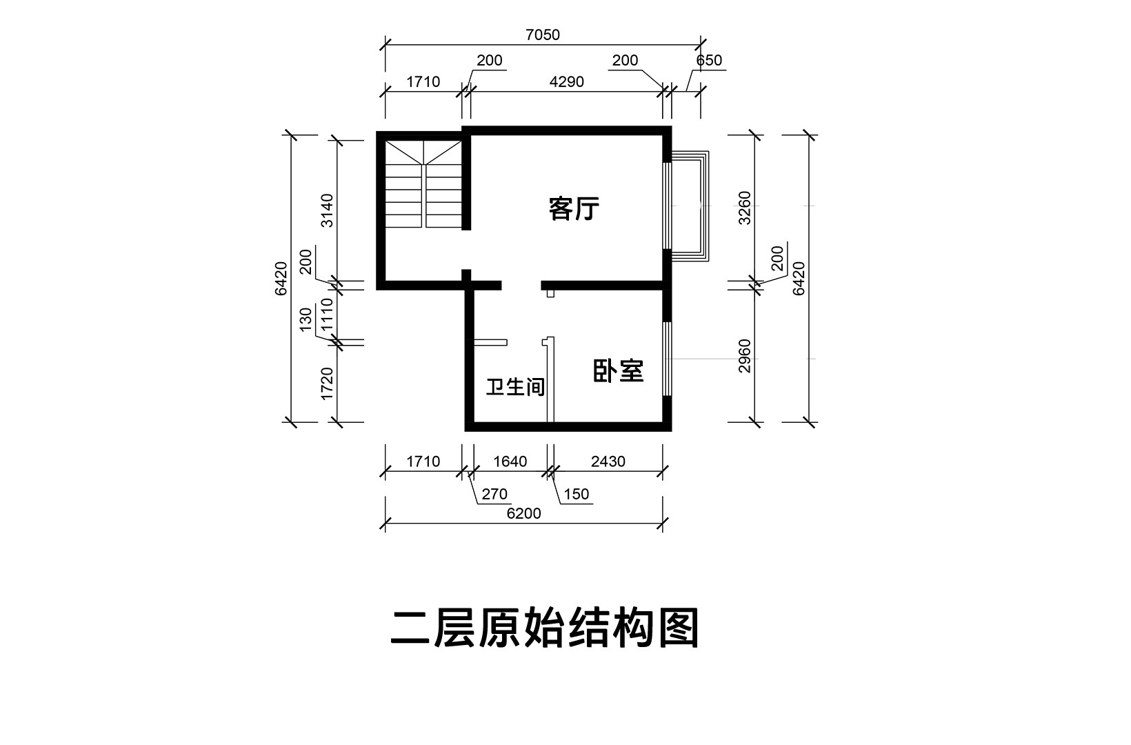 二层原shi结构图