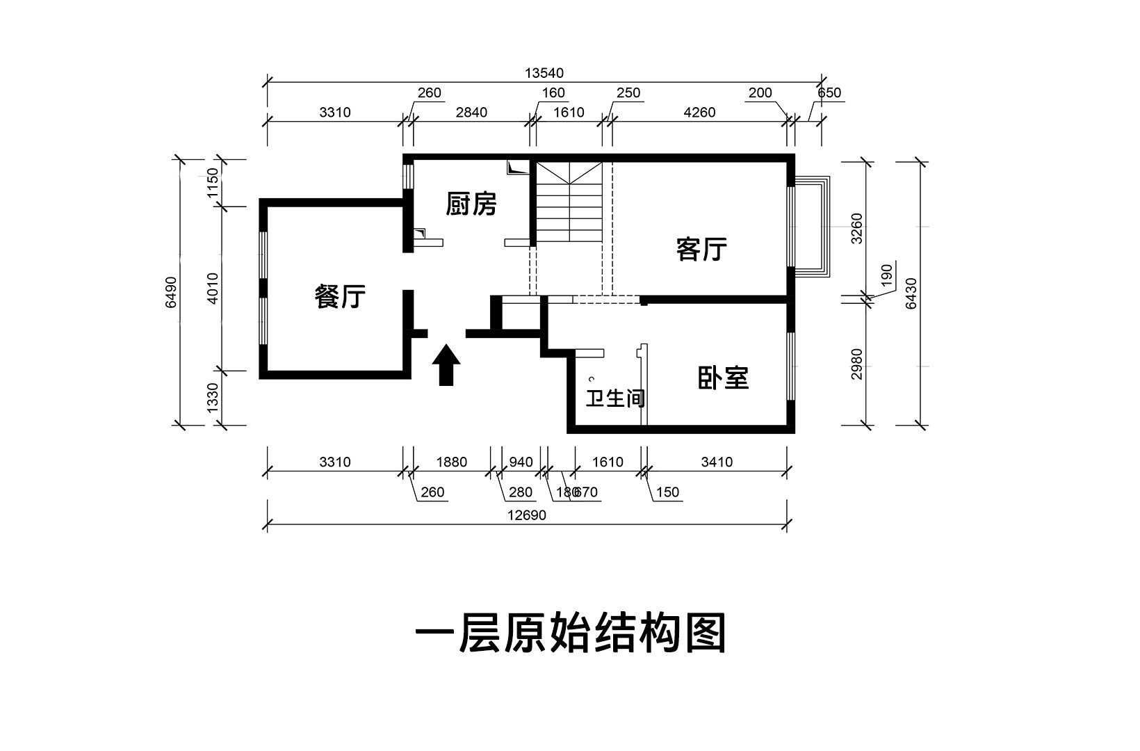 一层原shi结构图