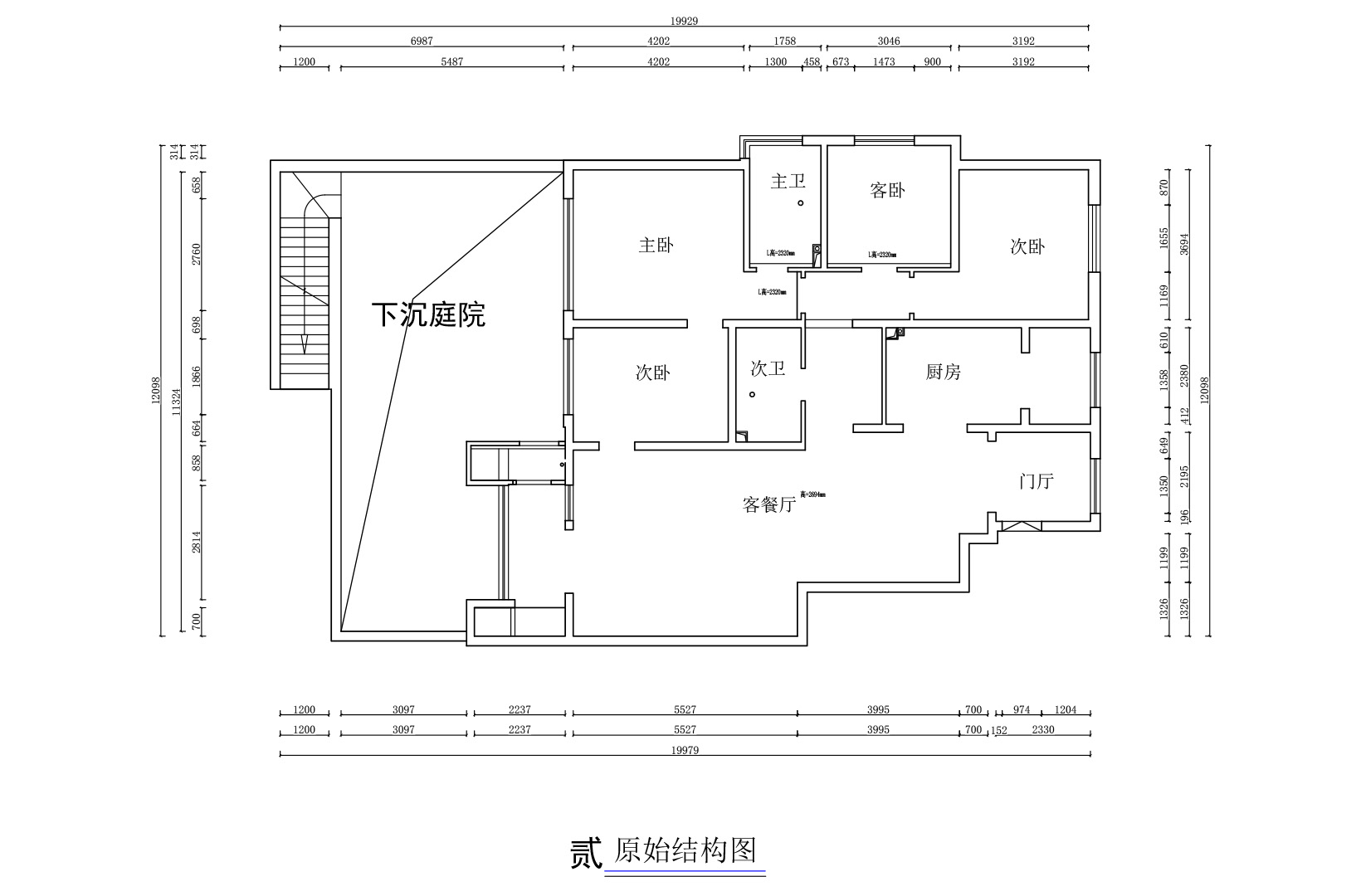 二层原shi结构图