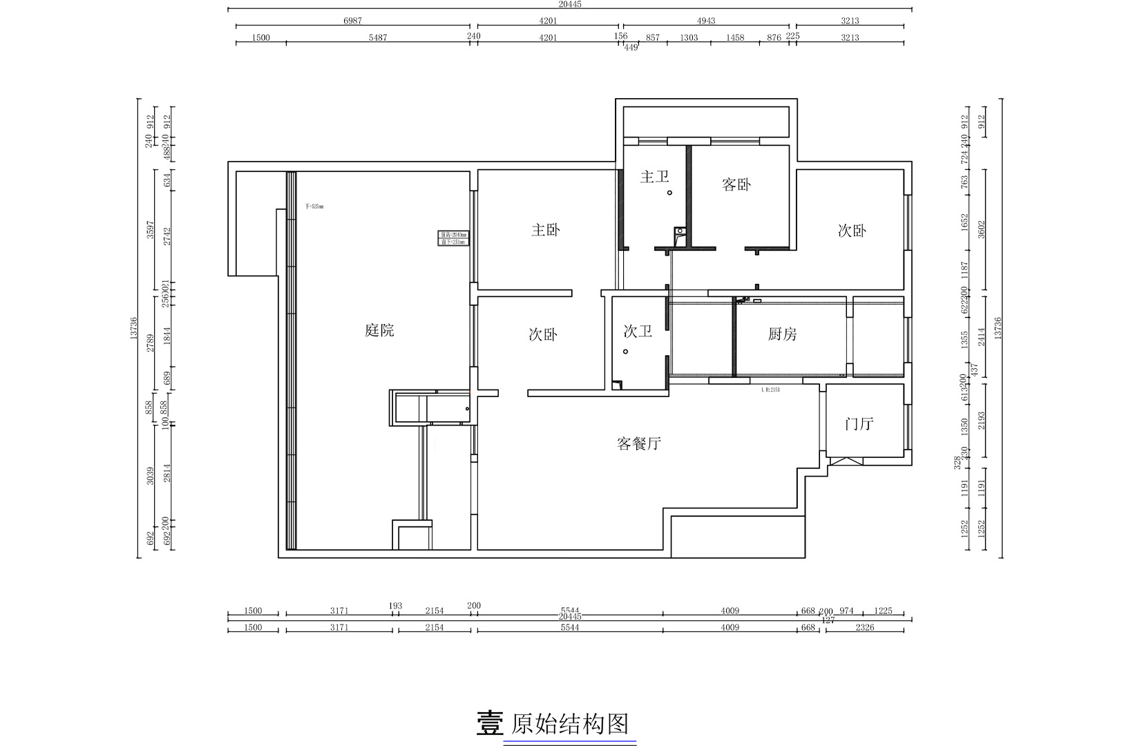 一层原shi结构图